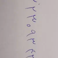 فروش خط تلفن ثابت