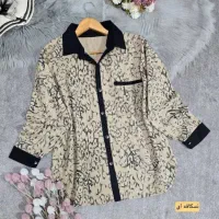 سردوزکار ماهر