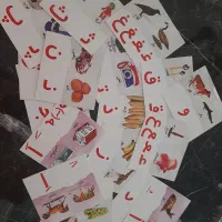 آموزش الفبا
