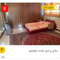 سوییت تمیز مرکز شهر