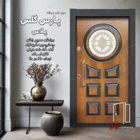 درب ضد سرقت مدرن روکش(راش،بلوط،ملچ)|مصالح و تجهیزات ساختمان|کاشان, حسن آباد|دیوار