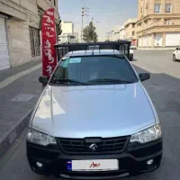آریسان2 85 گانه بدون رنگ