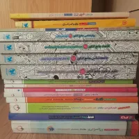 کتاب های کنکور انسانی