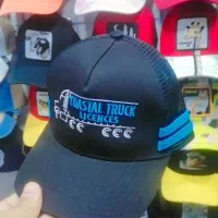 لنلنببن