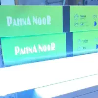 براکت ۱۰۰ وات