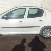 206صندوق دار