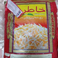 برنج خاطره وطبیعت