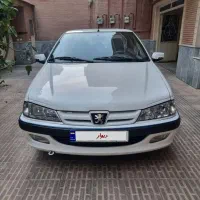 پارس xu7