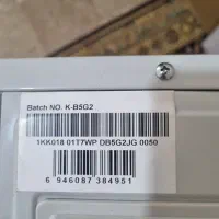 کولر گازی هایسنس ۱۸۰۰۰