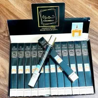 عطر قلمی