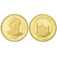 نیم و ربع سکه بانکی