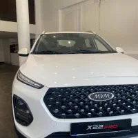 پیش فروش نقد و اقساط ایکس 22 پرو دنده