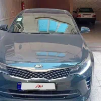 اپتیما جی تی ۲۰۱۶ فول فروشی