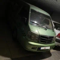 ون دلیکا مدل ۸۶
