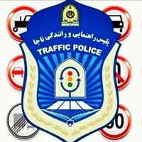 آموزشگاه رانندگی اخذ پایه سوم