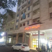 آپارتمان کلید اول شهرک دانشگاه