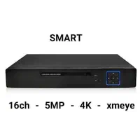 DVR دی وی آر 4کانال 8کانال 16کانال برایتون Xmeye|دوربین مداربسته|تهران, نیروی هوایی (پیروزی)|دیوار
