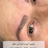 جشنواره آموزش فیبروز میکروبلیدینگ ابرو|خدمات آموزشی|بندرعباس, |دیوار