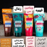 شامپو|مواد شوینده و دستمال کاغذی|گرگان, |دیوار