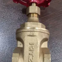 خریدار شیرفلکه برنجی نیوپایپ وسوپرپایپ