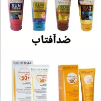 فروش لوازم آرایشی و بهداشتی|آرایشی، بهداشتی، درمانی|نظرآباد, نظرآباد|دیوار