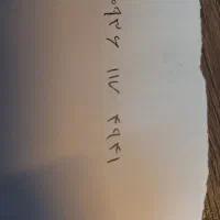 سیمکارت ایرانسل ۱۱۷