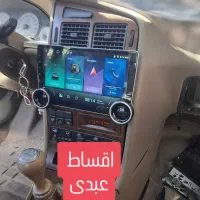 مانیتور زانتیا سیترون ماشین خودرودیلایت ضبط اقساطی