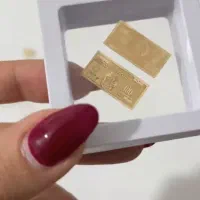 طلای زیر یک گرم