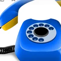 خط ثابت رند در وایین