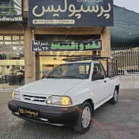پرایدوانت ۱۴۰۳