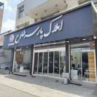 استخدام مشاور و منشی برای دفتر املاک با حقوق بالا|استخدام اداری و مدیریت|مشهد, امام رضا (ع)|دیوار