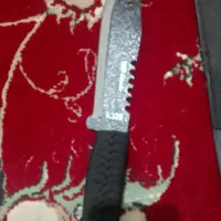 چاقو نو نو داخل عکس مشخصه