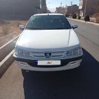 پارس 1402 نیم فول در حد