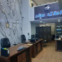 فروش-مغازه