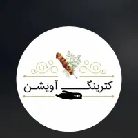 پیک موتوری رستوران