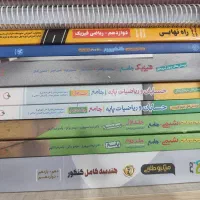 کتاب های فرمول بیست پایه دوازدهم|کتاب و مجله آموزشی|مشهد, امام رضا (ع)|دیوار