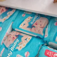 پوشک مای بیبی ۳