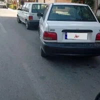 پرایددوگانه سوزشرکتی