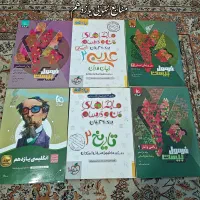 کتاب های نهایی یازدهم انسانی