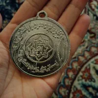 مدال ورزشی