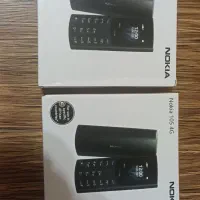 دو عدد نوکیا آکبند