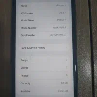 iphon 11|موبایل|مرند, |دیوار