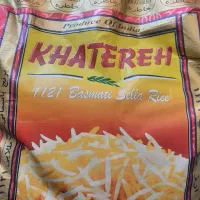 محصولات ارگانیگ وخوراکی|خوردنی و آشامیدنی|بروجرد, |دیوار