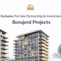 فرصت مشارکت در ساخت  پروژه‌های بروجرد