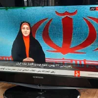 تلوزیون ۳۲ اینچ