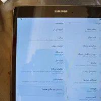 تبلت سامسونگ|تبلت|سبزوار, توحیدشهر|دیوار