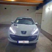 ۲۰۷ پانا ۱۴۰۱