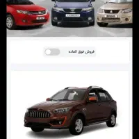 حواله اطلس s