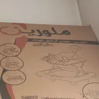 روروک نو نو