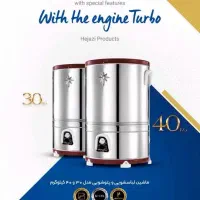 (اقساط ۱۲ماه بدون ضامن)پتوشویی تک ستاره حجازی|ماشین لباسشویی و خشک‌کن لباس|کرمان, |دیوار